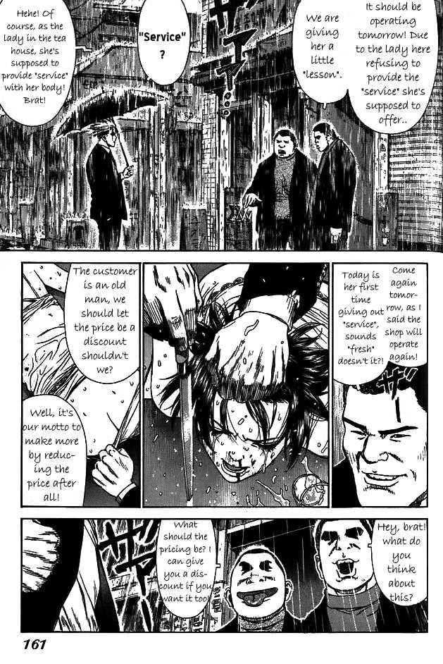Page 3 of Chapter 6