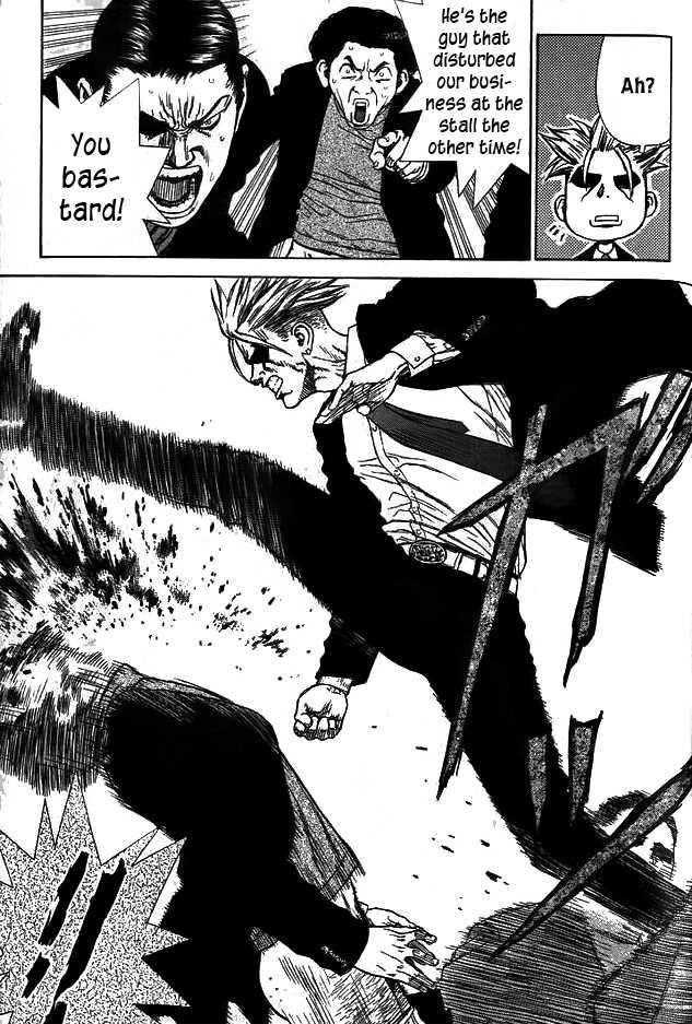 Page 5 of Chapter 6