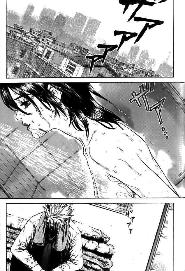 Page 15 of Chapter 6