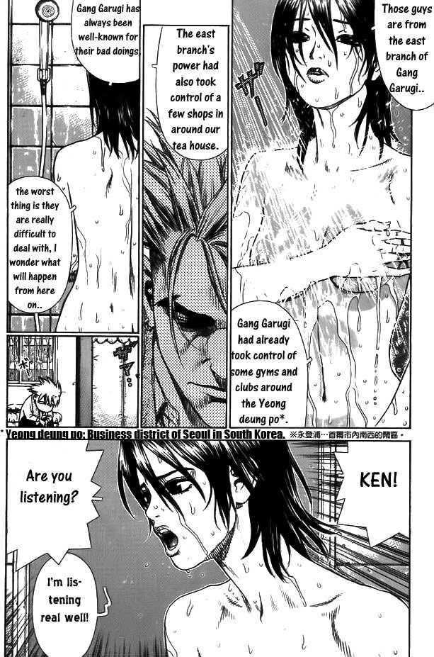 Page 16 of Chapter 6