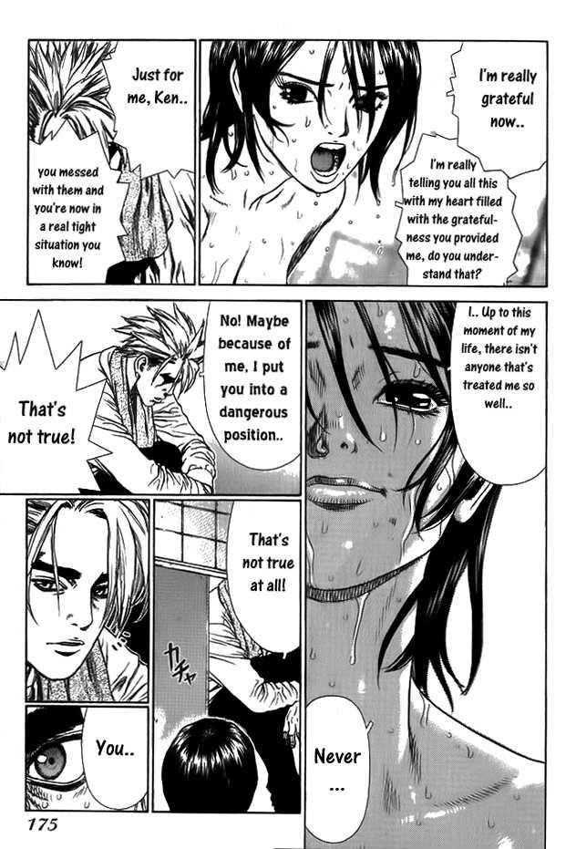 Page 17 of Chapter 6