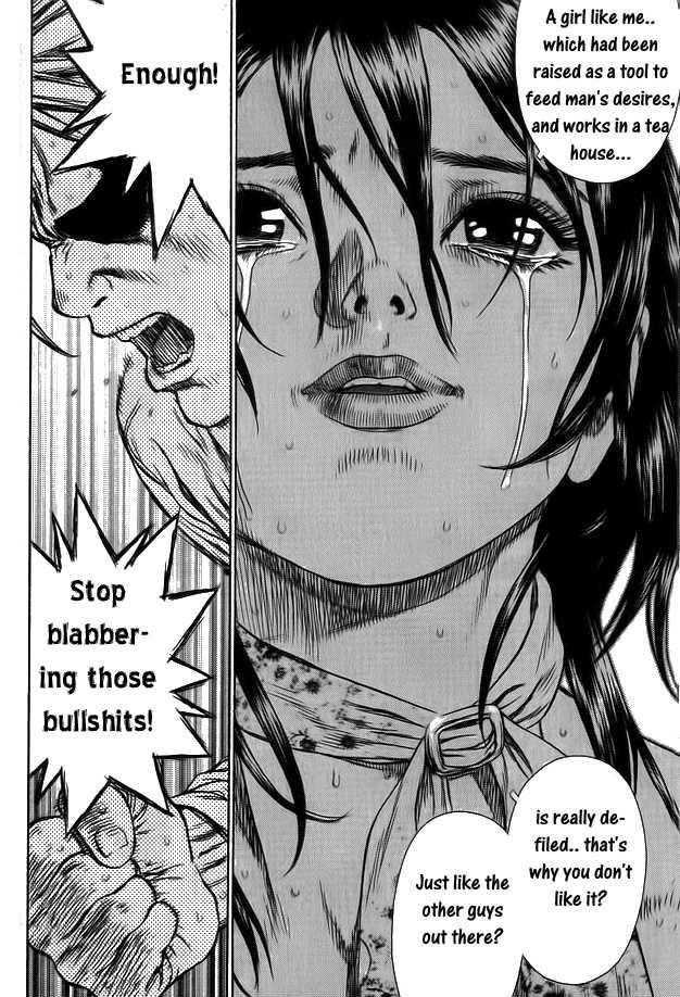 Page 24 of Chapter 6