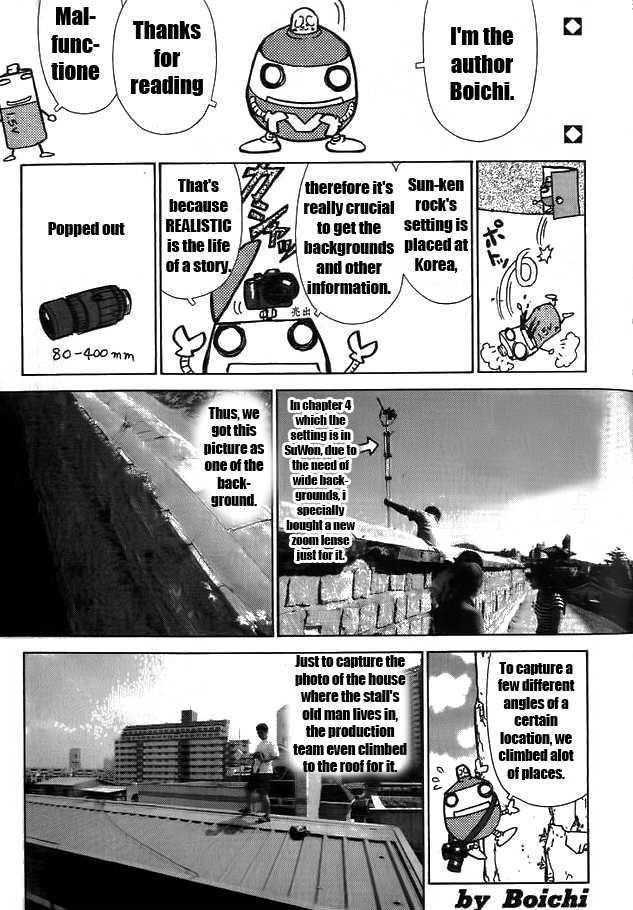 Page 27 of Chapter 6