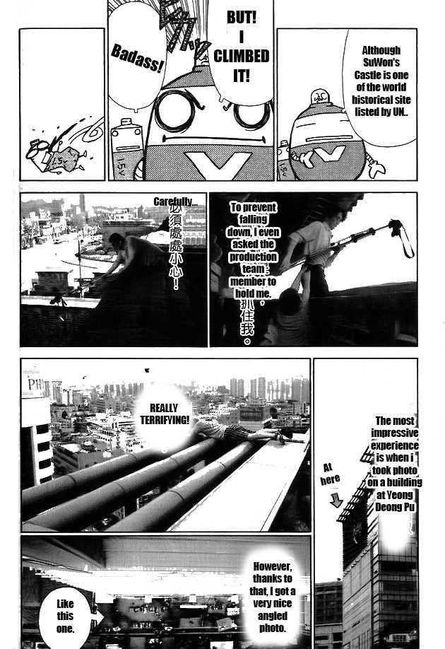 Page 28 of Chapter 6