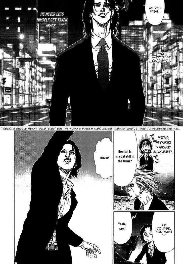 Page 2 of Chapter 70