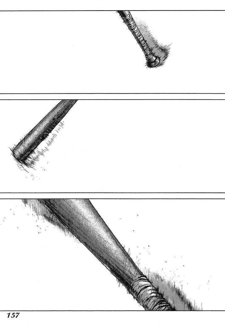 Page 3 of Chapter 70