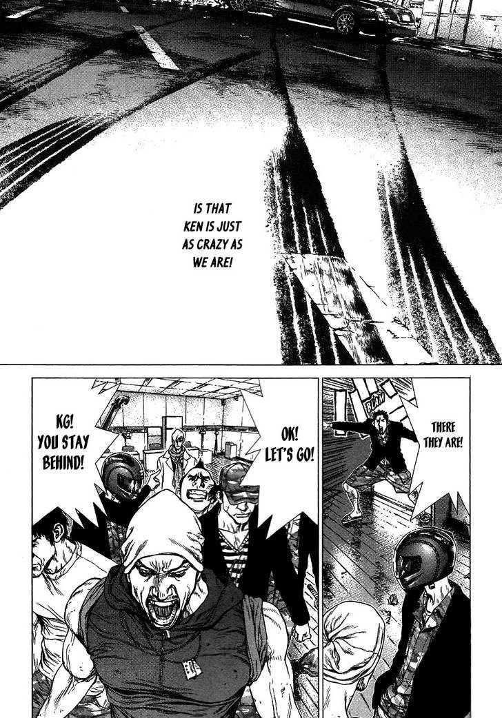 Page 8 of Chapter 70