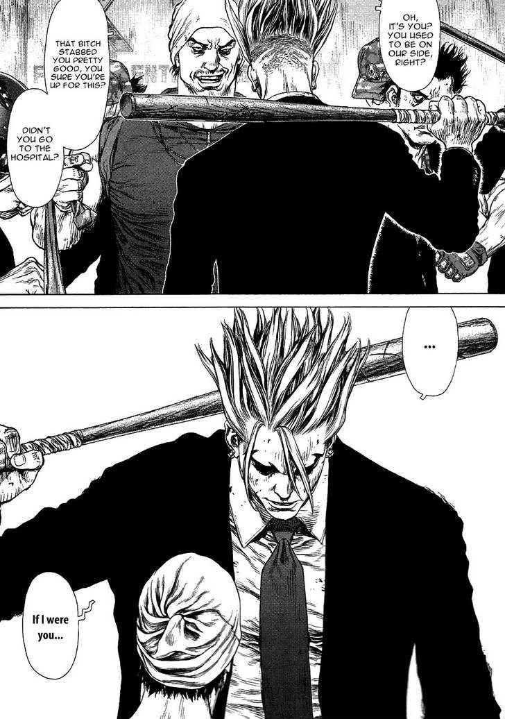 Page 13 of Chapter 70