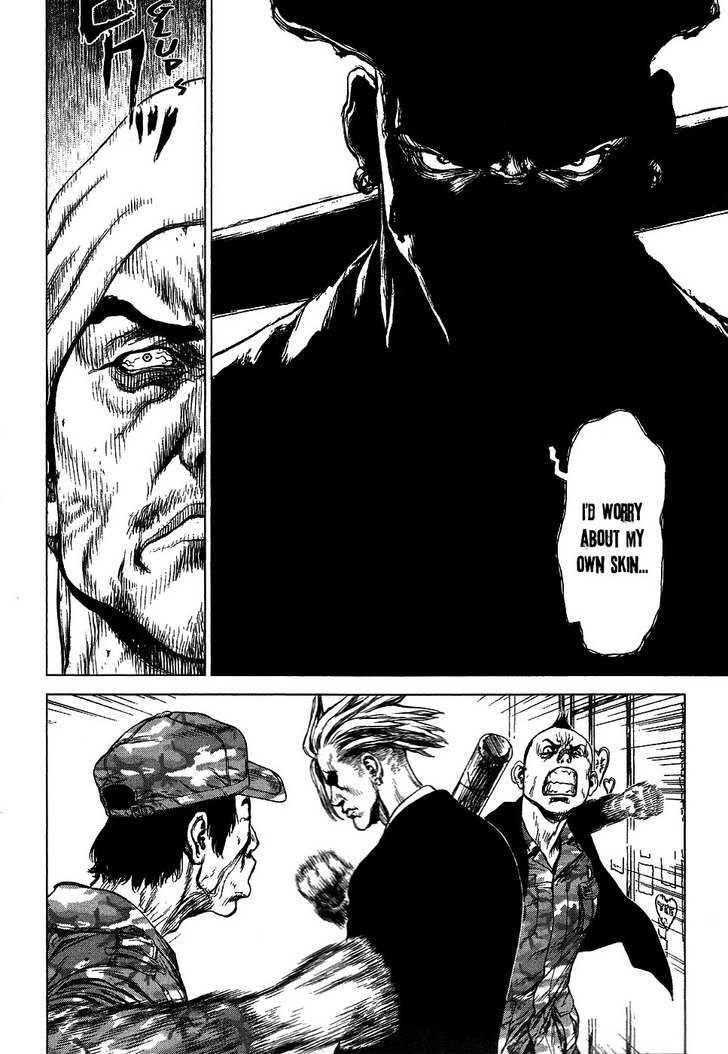 Page 14 of Chapter 70