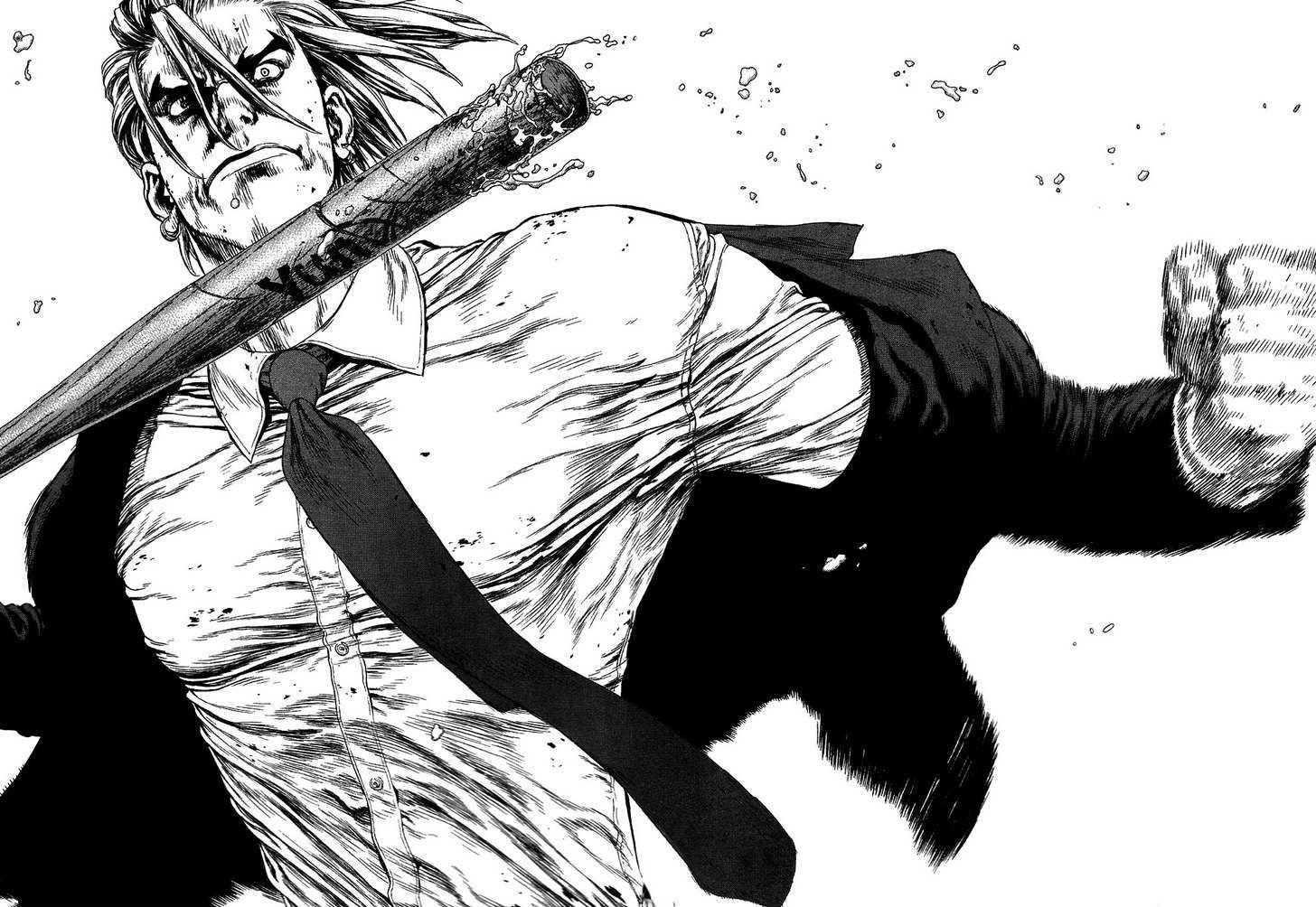Page 17 of Chapter 70