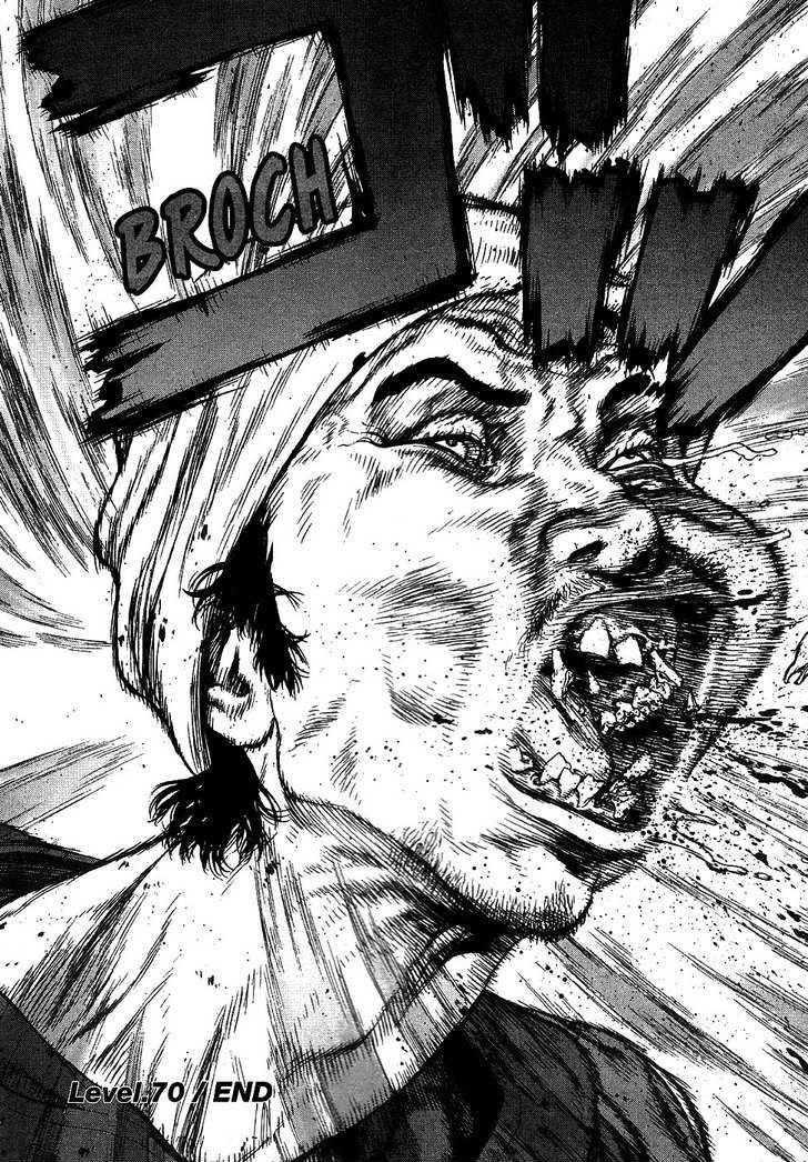 Page 18 of Chapter 70