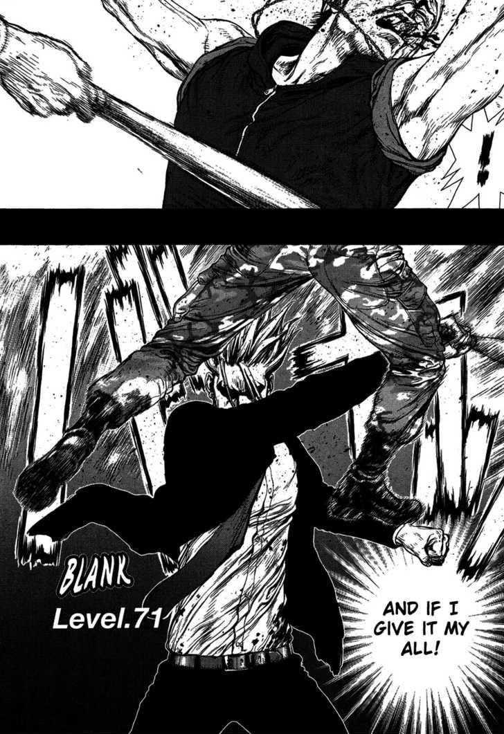Page 2 of Chapter 71