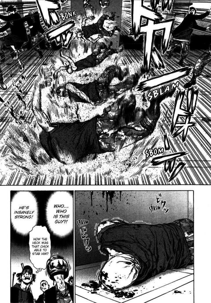 Page 3 of Chapter 71