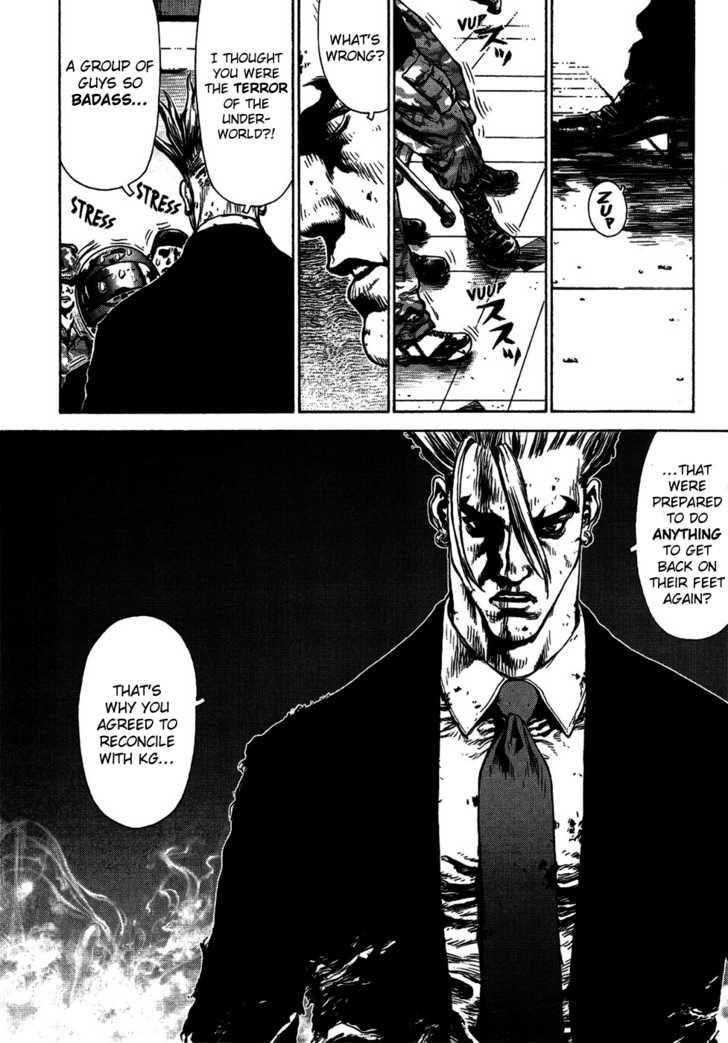 Page 4 of Chapter 71