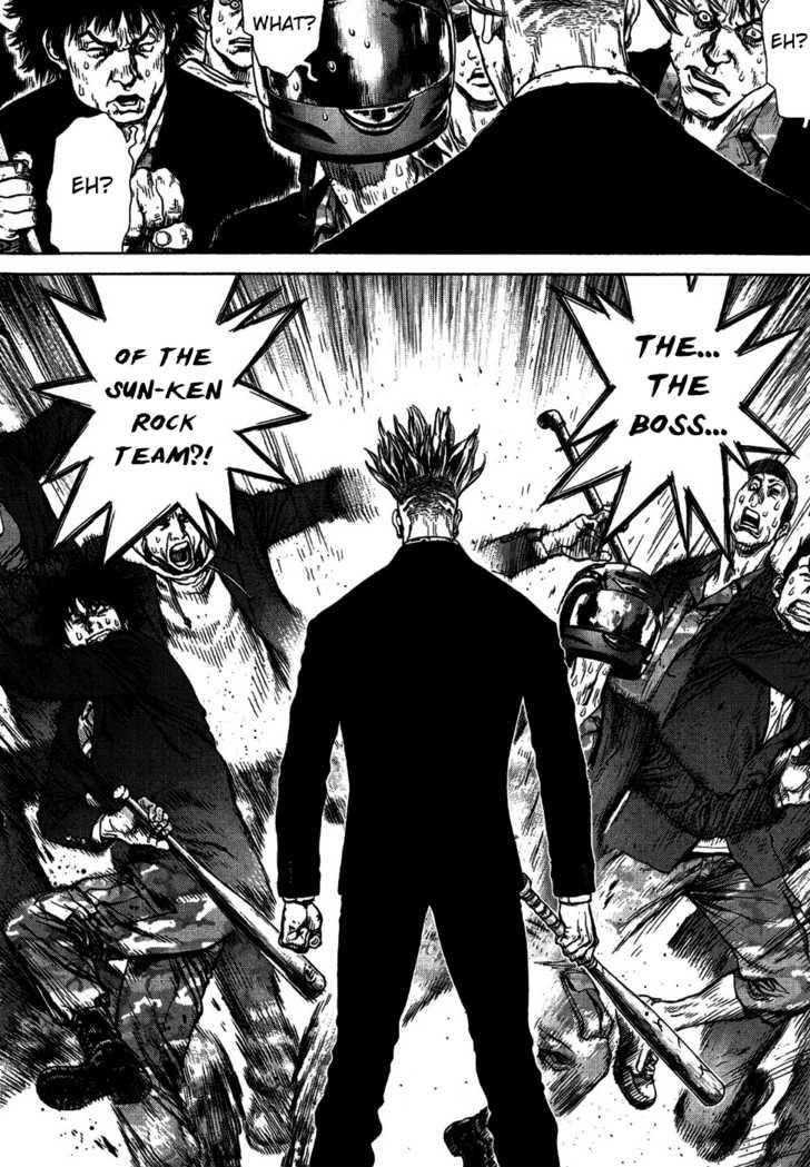 Page 7 of Chapter 71