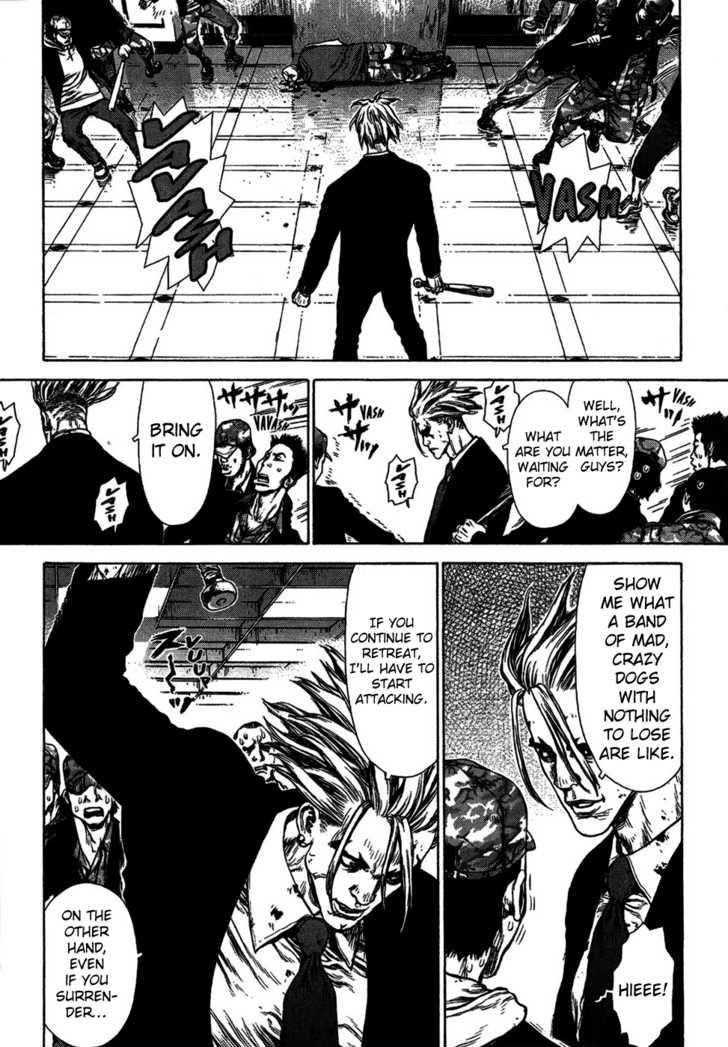 Page 8 of Chapter 71