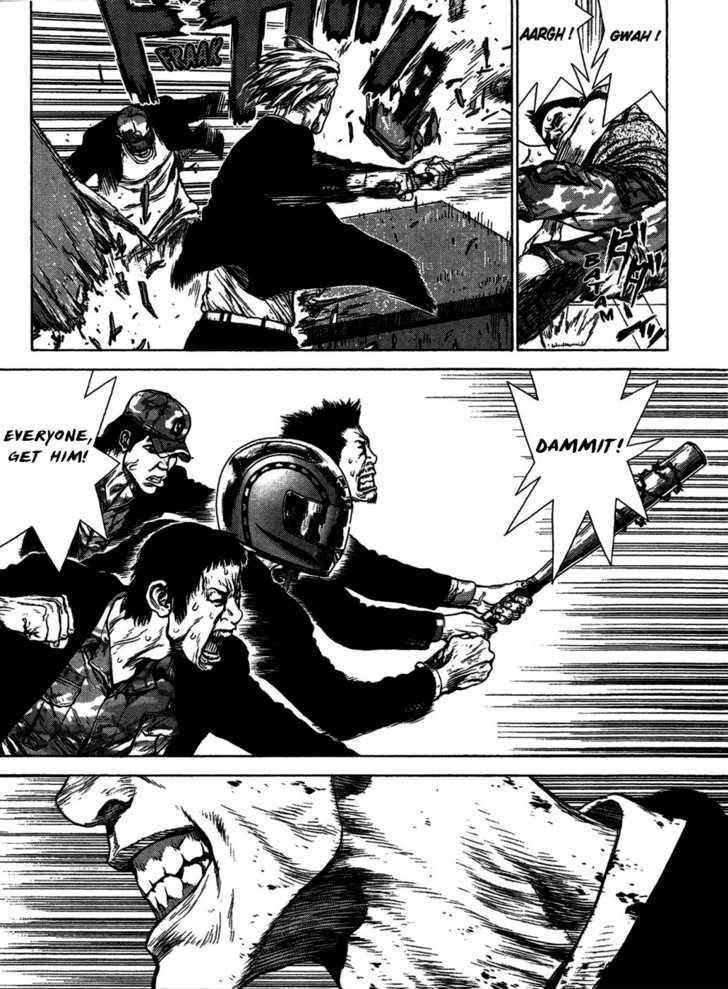 Page 12 of Chapter 71