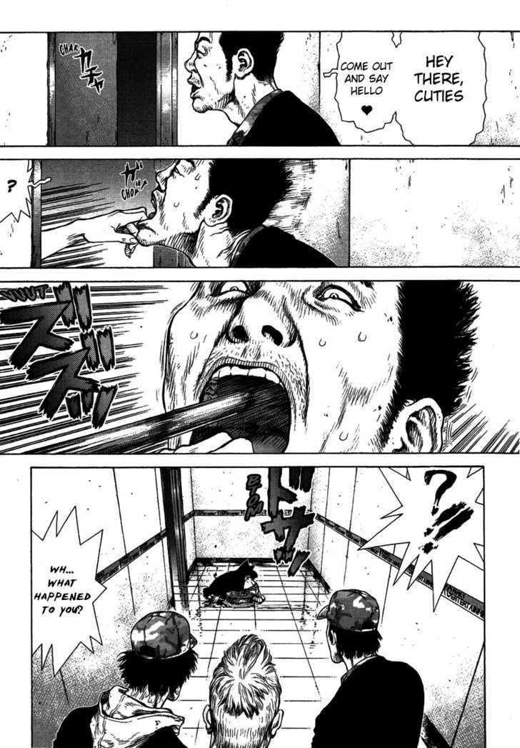 Page 20 of Chapter 71