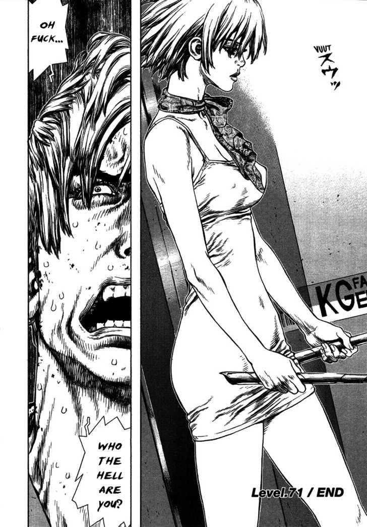 Page 21 of Chapter 71