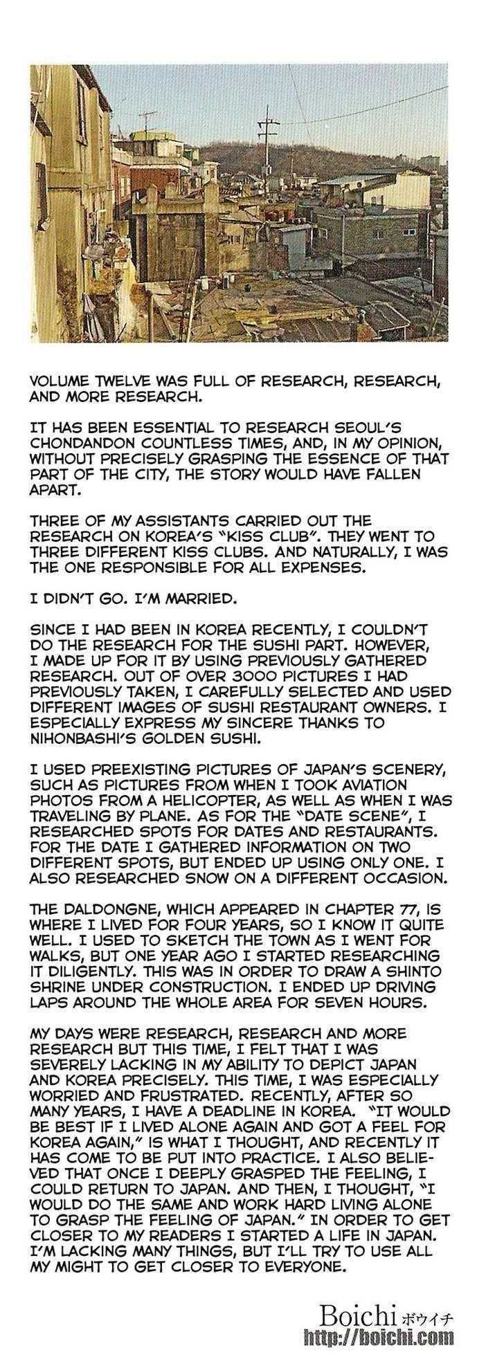 Page 1 of Chapter 72