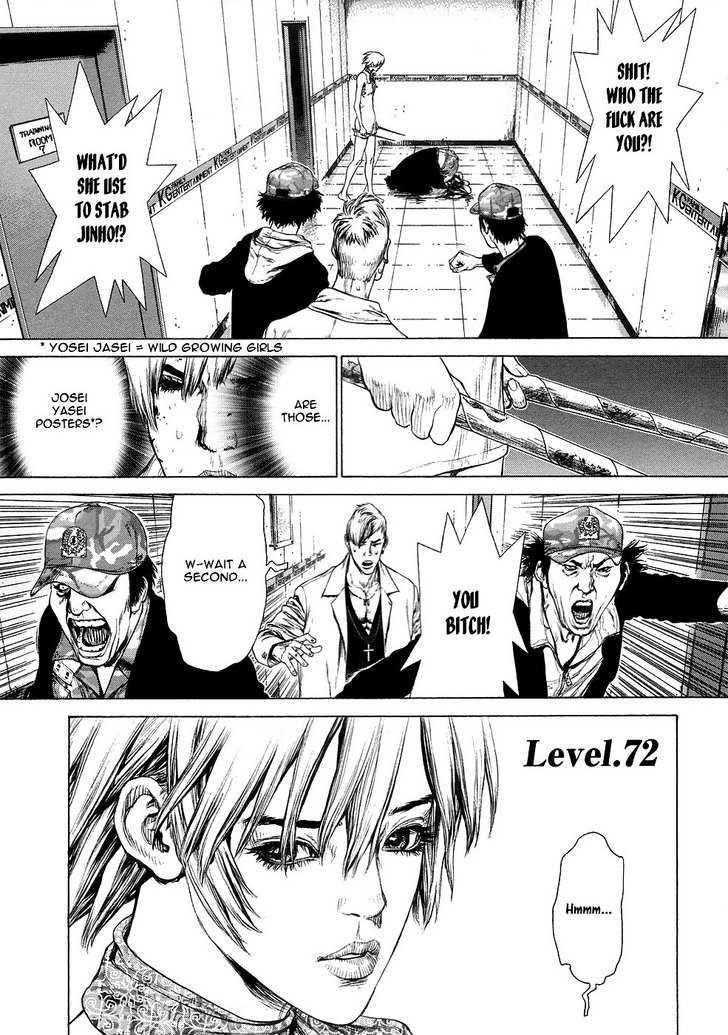 Page 6 of Chapter 72