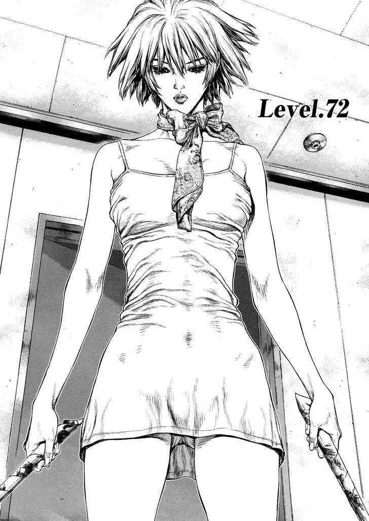 Page 7 of Chapter 72