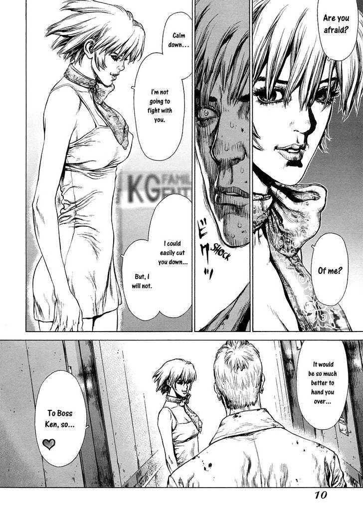 Page 13 of Chapter 72