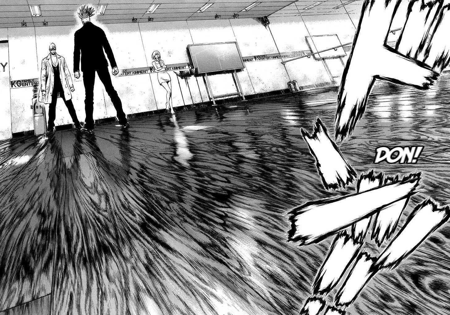 Page 17 of Chapter 72