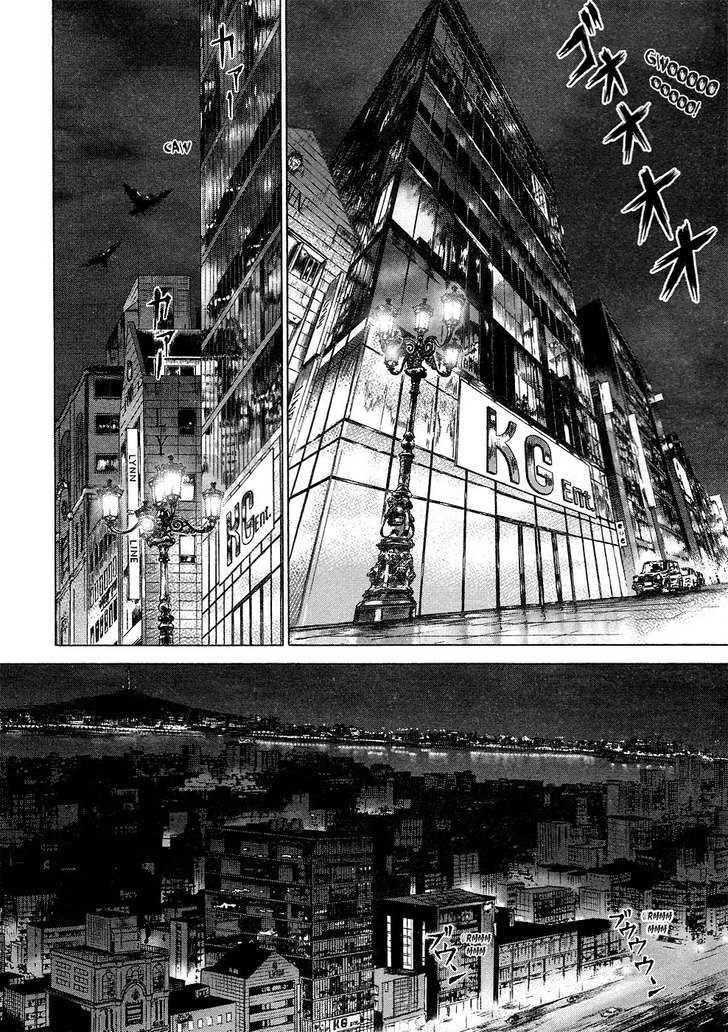 Page 22 of Chapter 72