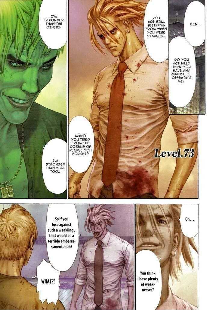 Page 2 of Chapter 73