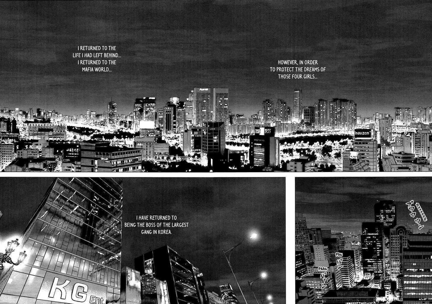 Page 6 of Chapter 73