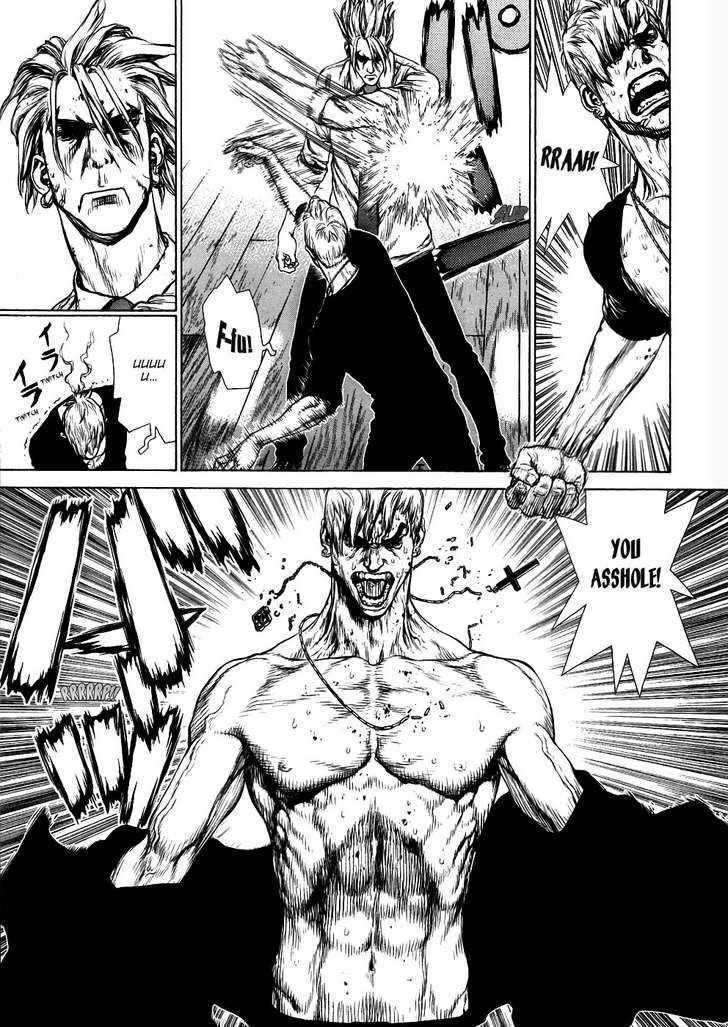 Page 8 of Chapter 73