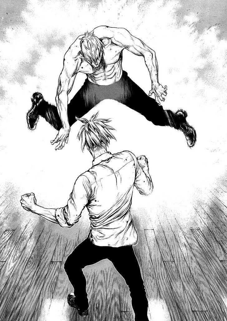Page 10 of Chapter 73