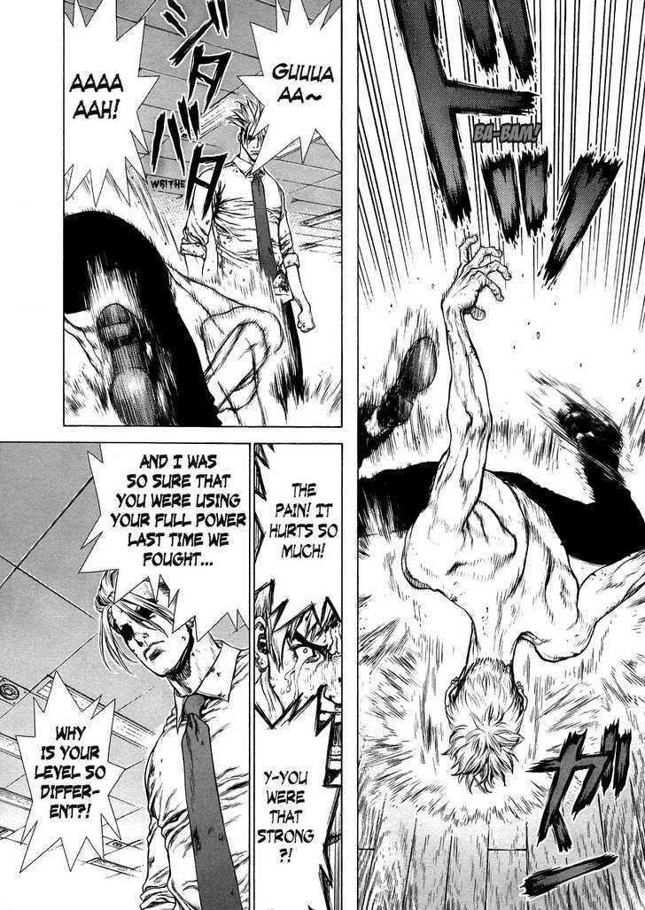 Page 11 of Chapter 73