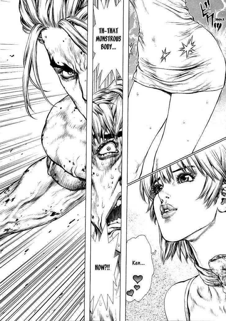Page 15 of Chapter 73