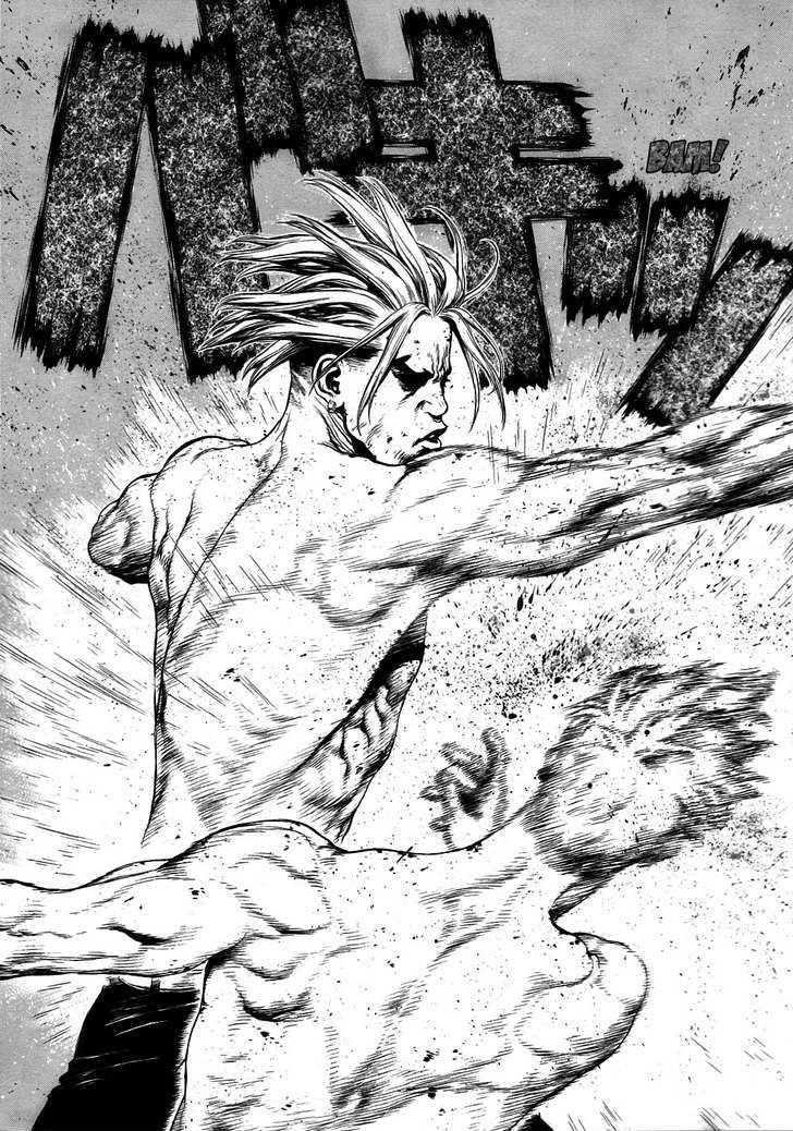 Page 16 of Chapter 73