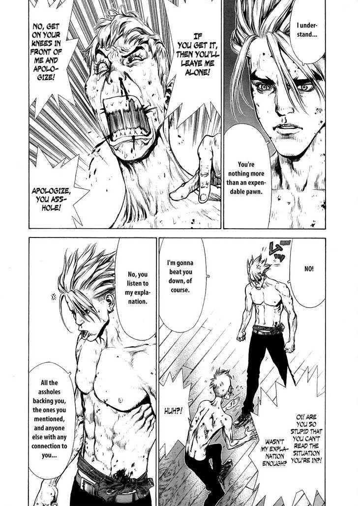 Page 18 of Chapter 73