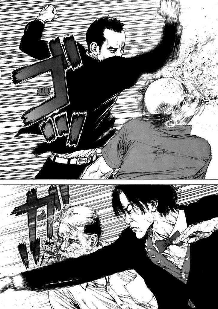 Page 23 of Chapter 73