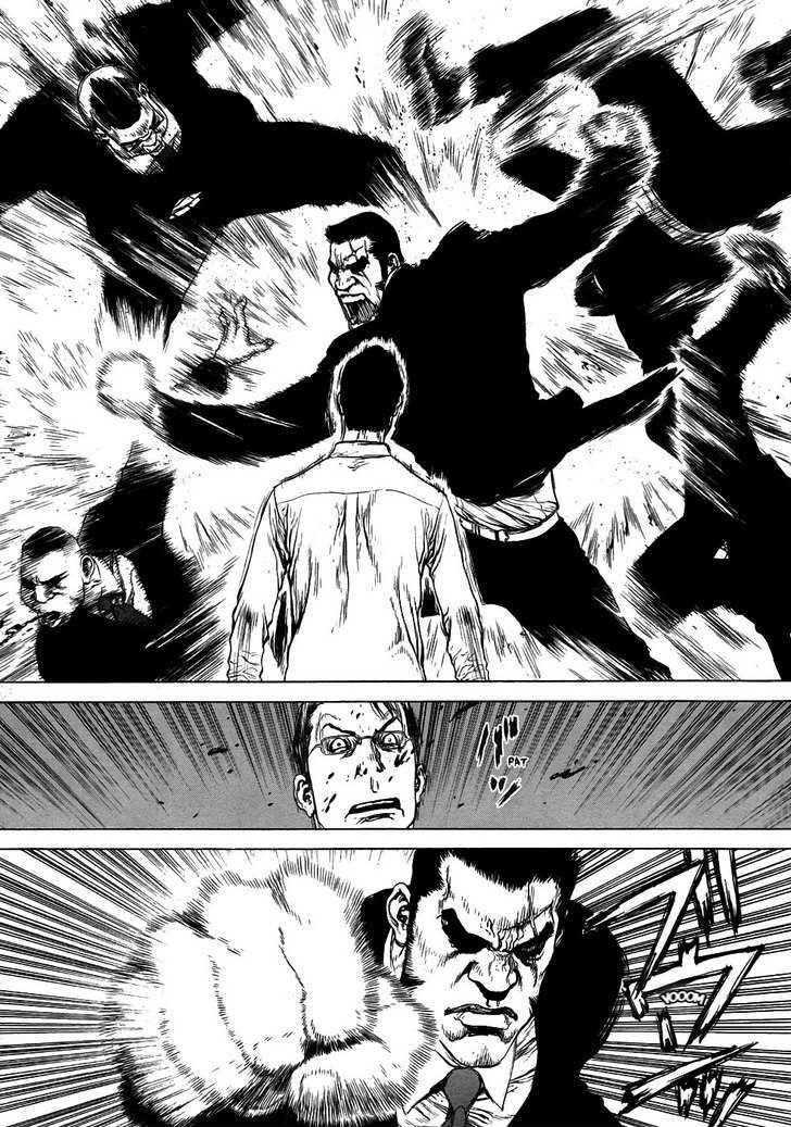 Page 24 of Chapter 73