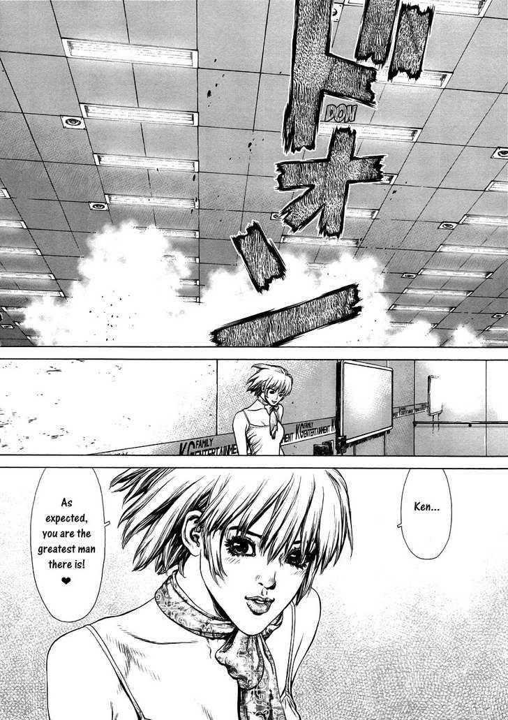 Page 35 of Chapter 73