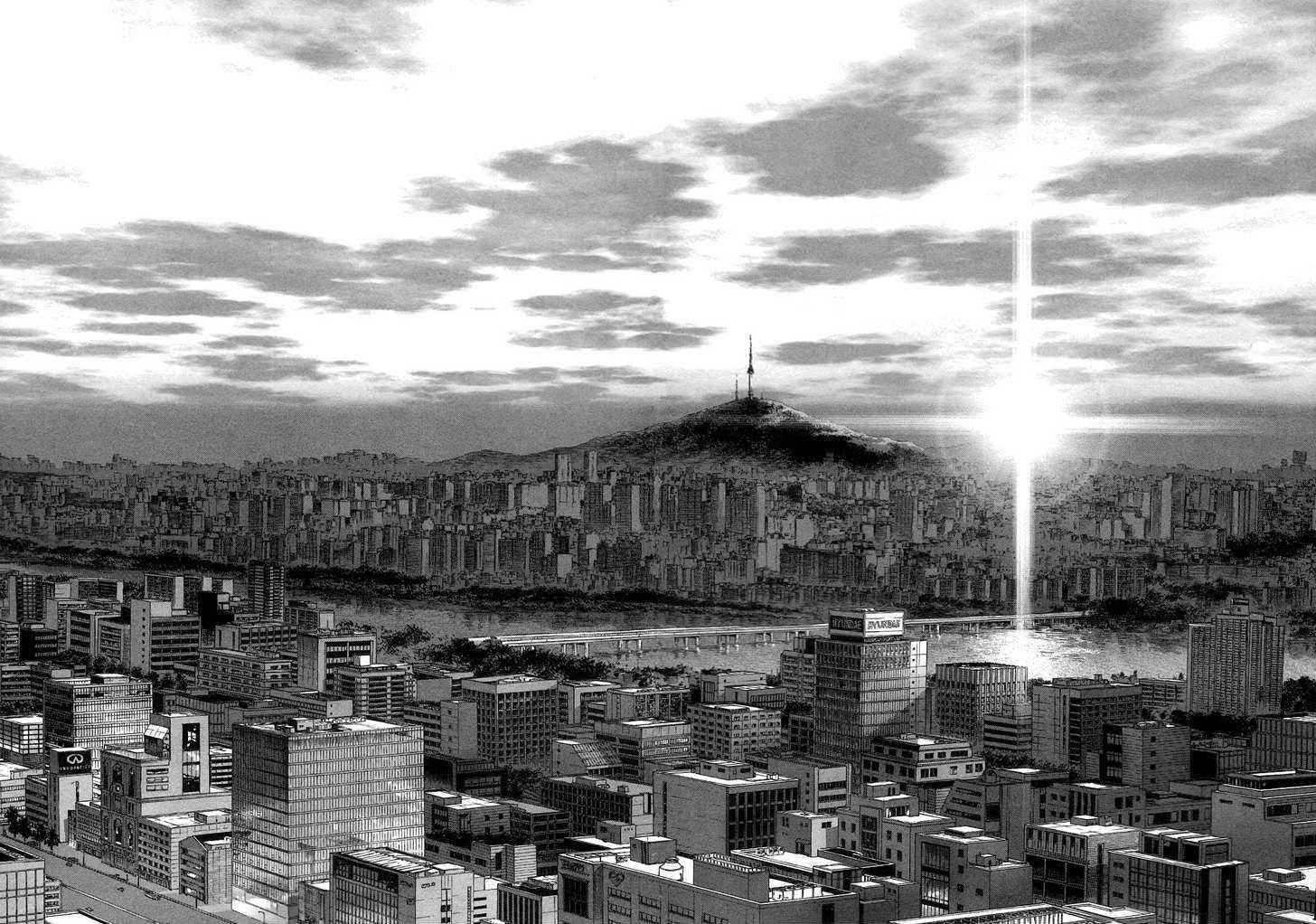 Page 37 of Chapter 73