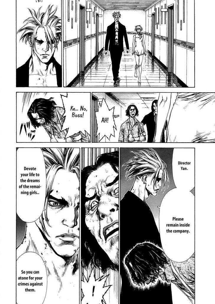 Page 38 of Chapter 73