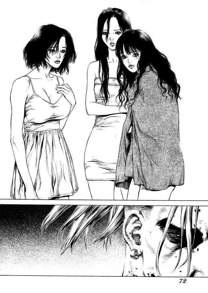Page 40 of Chapter 73