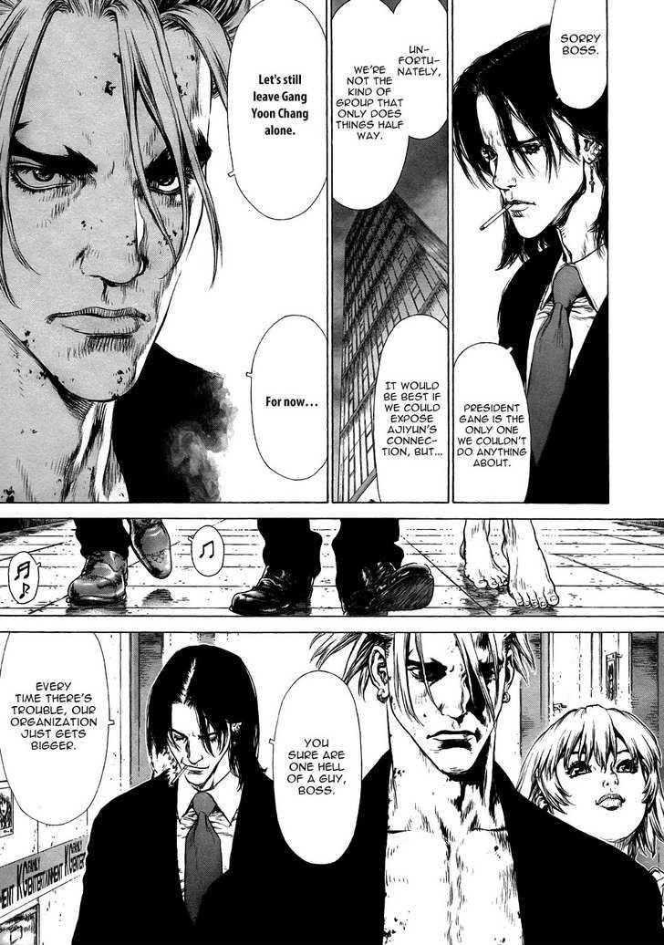 Page 41 of Chapter 73