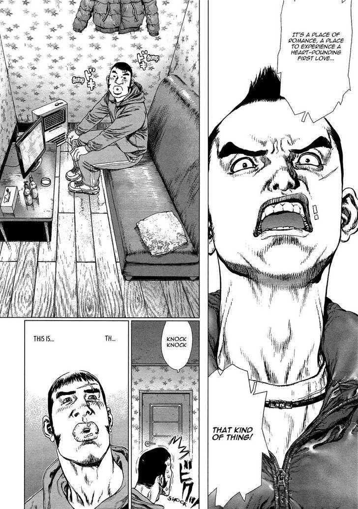 Page 10 of Chapter 74