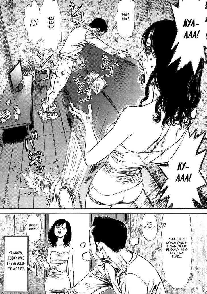 Page 12 of Chapter 74