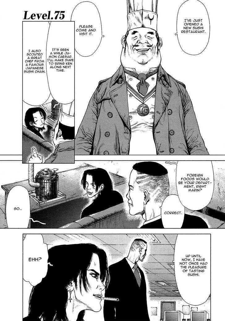 Page 1 of Chapter 75
