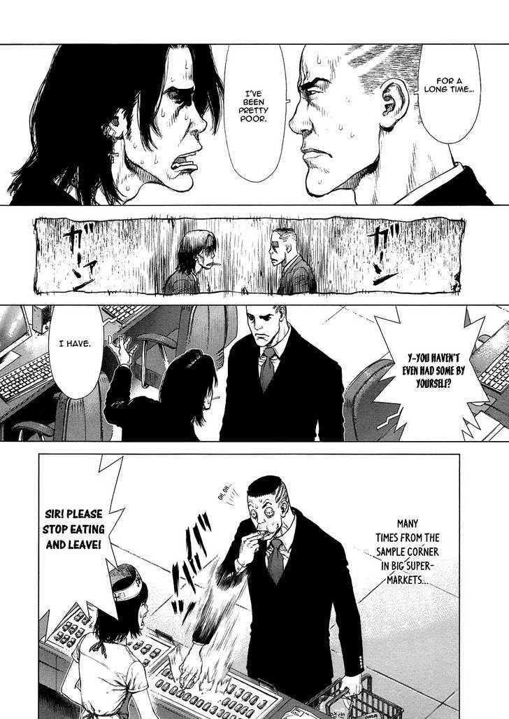 Page 4 of Chapter 75