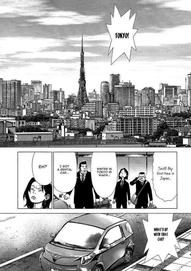 Page 7 of Chapter 75