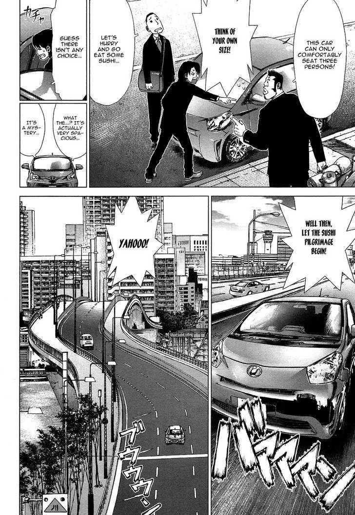 Page 8 of Chapter 75